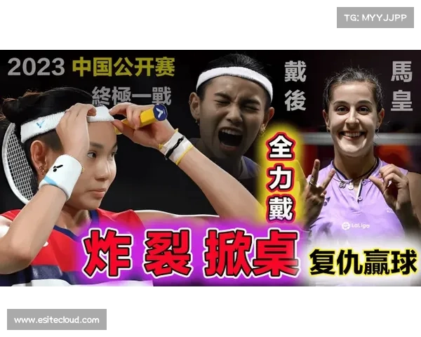 深圳马可奇终结连败,力挽狂澜 深圳马可奇终结连败,力挽狂澜