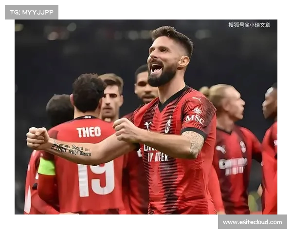 米兰稳中求胜,面对强敌不慌不忙 米兰稳中求胜,面对强敌不慌不忙