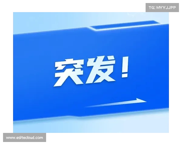深夜重磅!美联储紧急声明背后的政策动向与经济影响 深夜重磅!美联储紧急声明背后的政策动向与经济影响