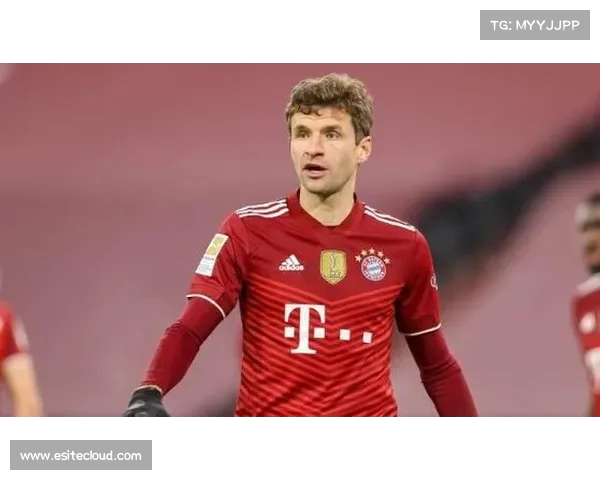 从忠诚到传奇：他是否有潜力成为下一个穆勒？