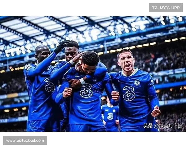 切尔西主场强势反击，最终收获胜利