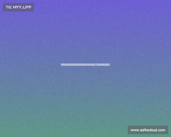 四川再迎百亿级锂电项目投产,推动新能源产业新突破(四川锂电池企业排名) 四川再迎百亿级锂电项目投产,推动新能源产业新突破(四川锂电池企业排名)