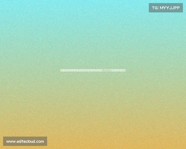 巴黎奥运会中国三人女篮赛程公布：小组前二强势晋级半决赛(2020奥运会中国三人女篮)