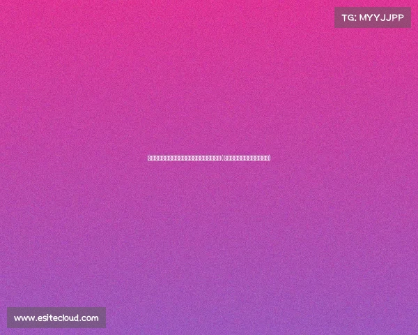 湖北政法委副书记被查，背后隐藏的深层次问题(湖北省政法委副书记有哪几位)